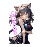 ゆるふわ猫ガールちゃん 海上自衛隊Ver BIG（個別スタンプ：39）