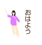 楽しい48式太極拳（前編）（個別スタンプ：1）
