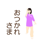 楽しい48式太極拳（前編）（個別スタンプ：2）