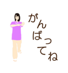 楽しい48式太極拳（前編）（個別スタンプ：6）
