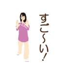 楽しい48式太極拳（前編）（個別スタンプ：7）