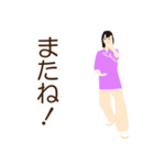 楽しい48式太極拳（前編）（個別スタンプ：10）