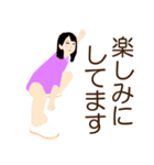 楽しい48式太極拳（前編）（個別スタンプ：17）