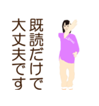 楽しい48式太極拳（前編）（個別スタンプ：20）
