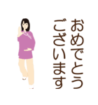 楽しい48式太極拳（前編）（個別スタンプ：22）