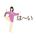 楽しい48式太極拳（前編）（個別スタンプ：23）