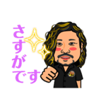 ケー君スタンプ（個別スタンプ：2）