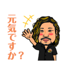 ケー君スタンプ（個別スタンプ：3）