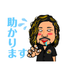 ケー君スタンプ（個別スタンプ：12）