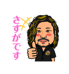 ケー君スタンプ（個別スタンプ：23）