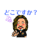 ケー君スタンプ（個別スタンプ：24）