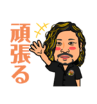 ケー君スタンプ（個別スタンプ：27）