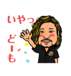 ケー君スタンプ（個別スタンプ：31）