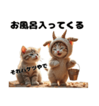 Cute Cats【ゆかいな猫たち】（個別スタンプ：2）
