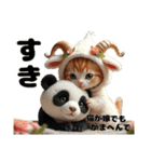 Cute Cats【ゆかいな猫たち】（個別スタンプ：5）