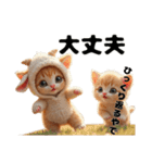 Cute Cats【ゆかいな猫たち】（個別スタンプ：11）