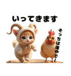 Cute Cats【ゆかいな猫たち】（個別スタンプ：13）