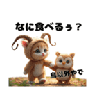 Cute Cats【ゆかいな猫たち】（個別スタンプ：20）