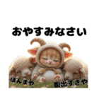 Cute Cats【ゆかいな猫たち】（個別スタンプ：22）