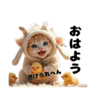 Cute Cats【ゆかいな猫たち】（個別スタンプ：24）