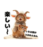 Cute Cats【ゆかいな猫たち】（個別スタンプ：25）