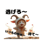 Cute Cats【ゆかいな猫たち】（個別スタンプ：27）