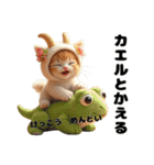 Cute Cats【ゆかいな猫たち】（個別スタンプ：31）