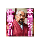 【メンヘラ】♡おじさん♡（個別スタンプ：9）