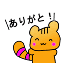 くったりした動物（個別スタンプ：7）