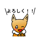 くったりした動物（個別スタンプ：15）