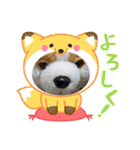 没になったスタンプ＆16の新作スタンプ（個別スタンプ：17）