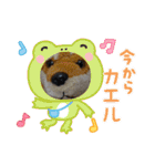 没になったスタンプ＆16の新作スタンプ（個別スタンプ：25）