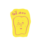歯磨きは大切（個別スタンプ：2）