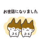 キラウラの春スタンプ（個別スタンプ：3）