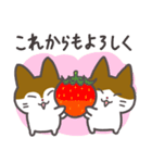 キラウラの春スタンプ（個別スタンプ：4）