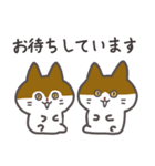 キラウラの春スタンプ（個別スタンプ：6）