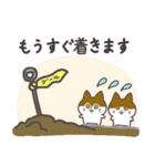 キラウラの春スタンプ（個別スタンプ：7）