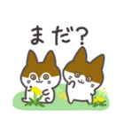 キラウラの春スタンプ（個別スタンプ：8）