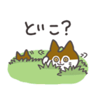 キラウラの春スタンプ（個別スタンプ：9）