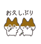 キラウラの春スタンプ（個別スタンプ：10）