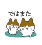 キラウラの春スタンプ（個別スタンプ：11）