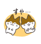 キラウラの春スタンプ（個別スタンプ：13）