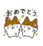 キラウラの春スタンプ（個別スタンプ：14）