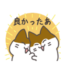 キラウラの春スタンプ（個別スタンプ：16）