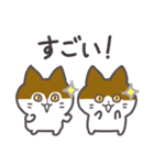 キラウラの春スタンプ（個別スタンプ：17）