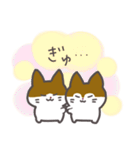 キラウラの春スタンプ（個別スタンプ：19）