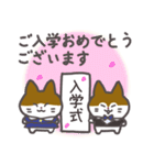 キラウラの春スタンプ（個別スタンプ：20）