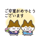 キラウラの春スタンプ（個別スタンプ：21）