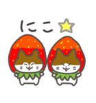キラウラの春スタンプ（個別スタンプ：22）