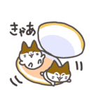 キラウラの春スタンプ（個別スタンプ：24）